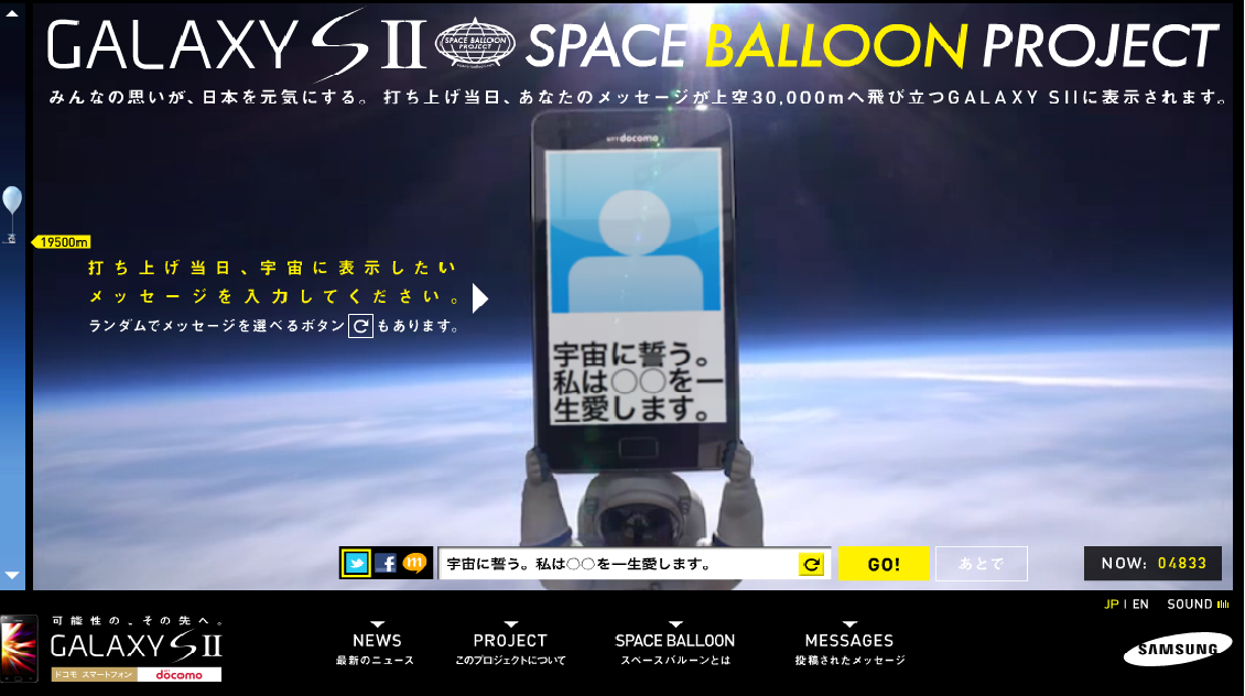 7a0178c5