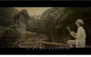 小林市３